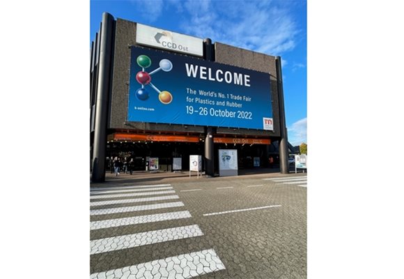 K2022 Exhibition in Düsseldorf, Germany